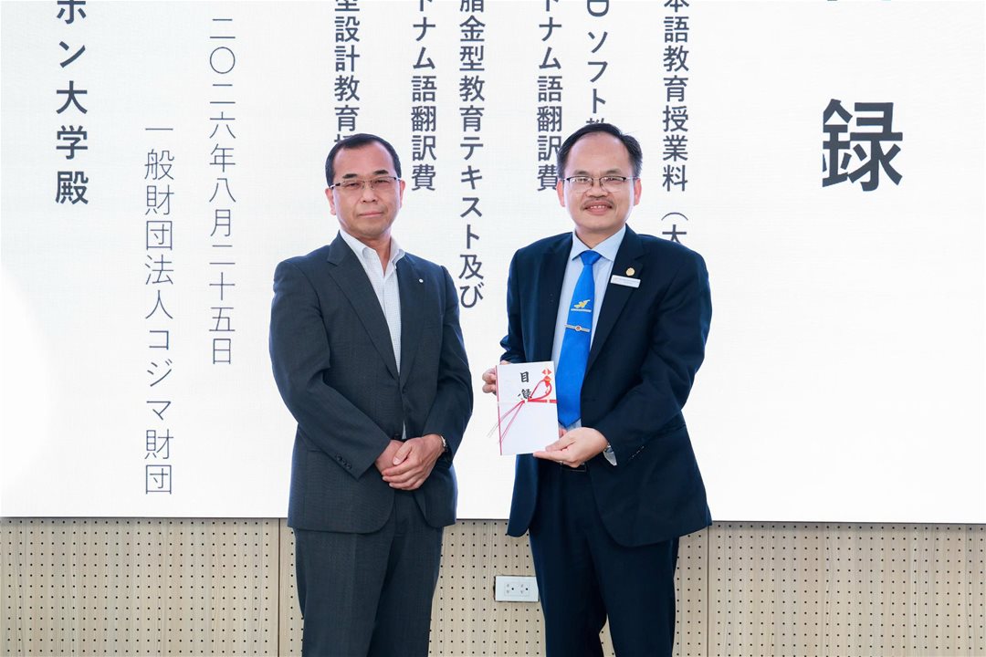 Ông Matsumoto Atsushi (Chủ tịch TECHNOHAMA) 